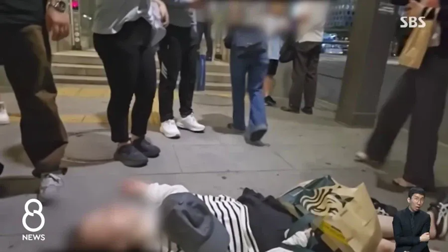 대한민국에도 퍼지고있는 좀비마약 (2)