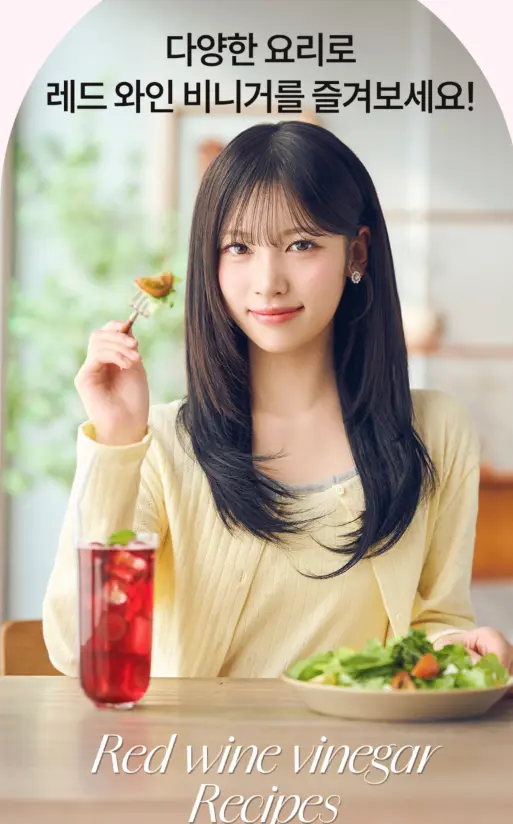드디어 광고도 찍은 리센느 (3)