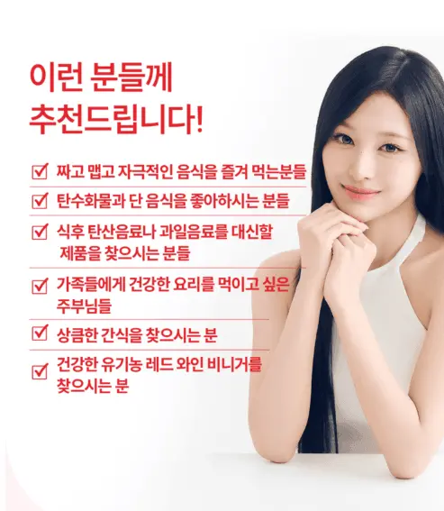 드디어 광고도 찍은 리센느 (4)