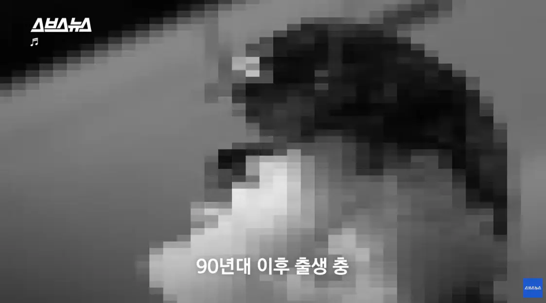 무섭게 진화하는 MZ충 (2)