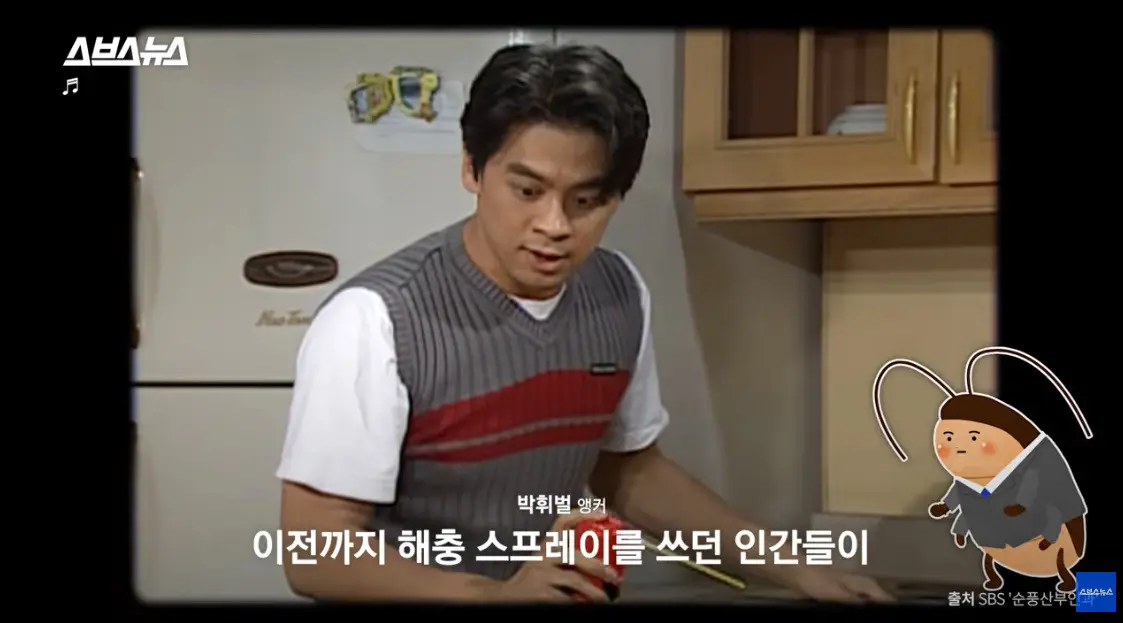 무섭게 진화하는 MZ충 (5)