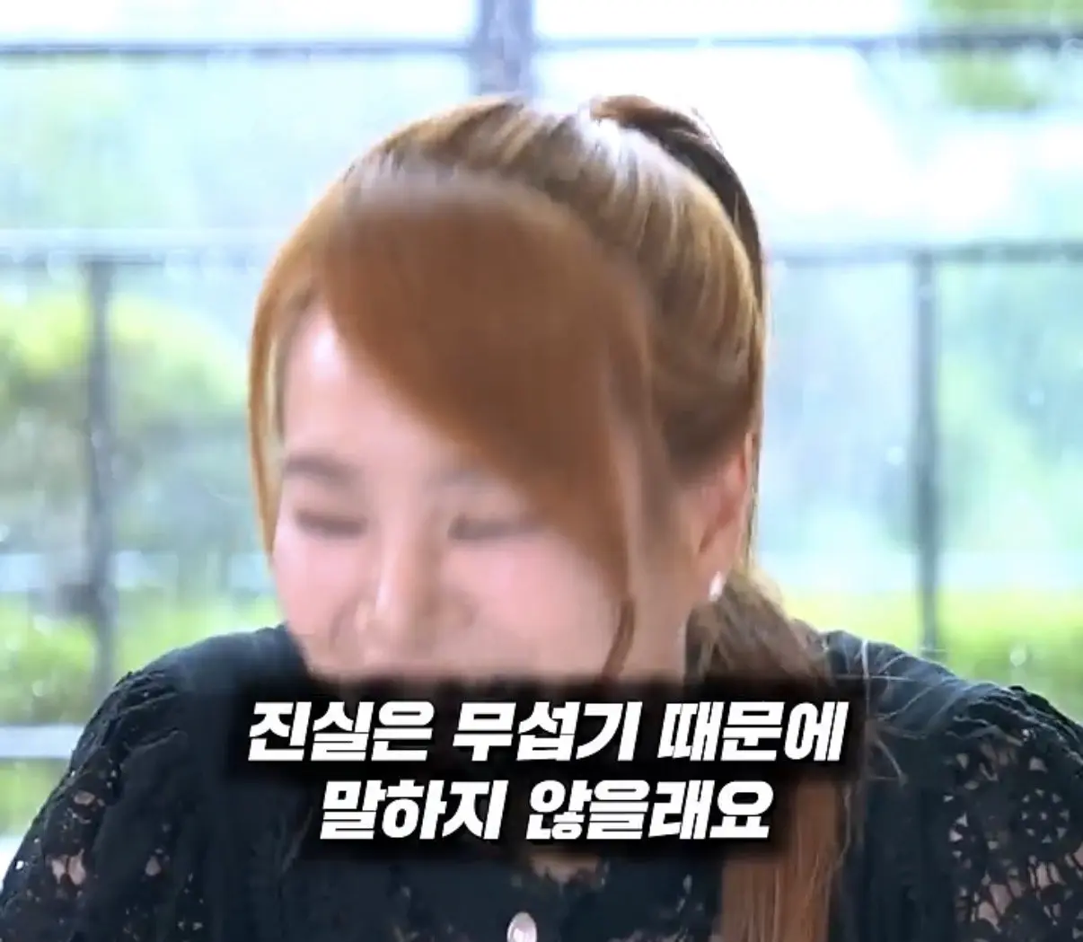82년생 이지영과 맨트좀 치는 초딩들 (18)
