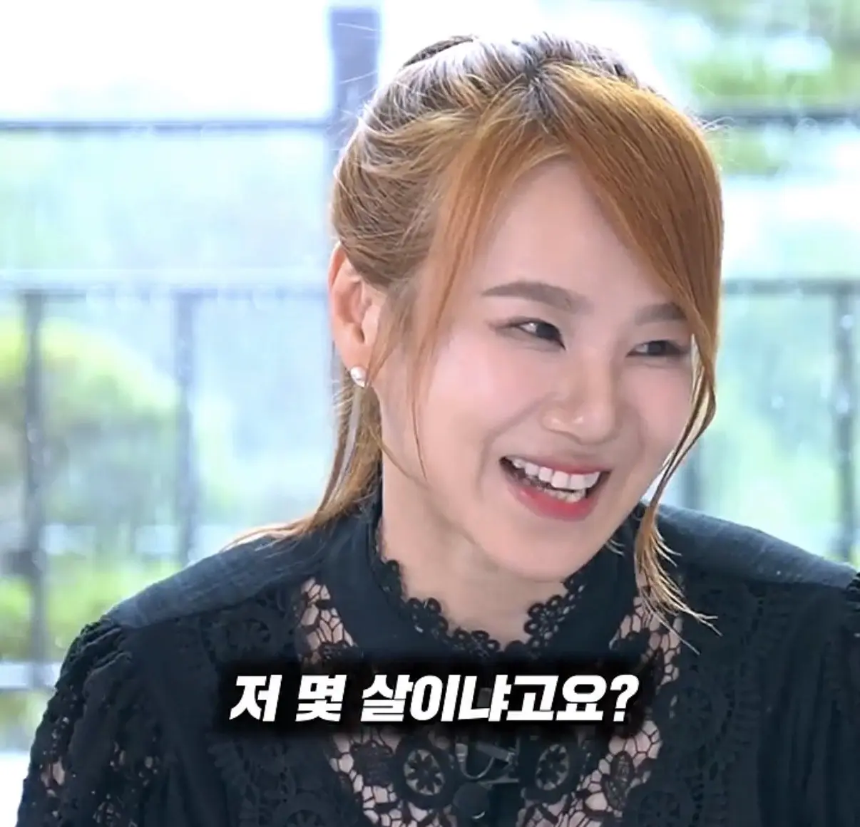 82년생 이지영과 맨트좀 치는 초딩들 (3)