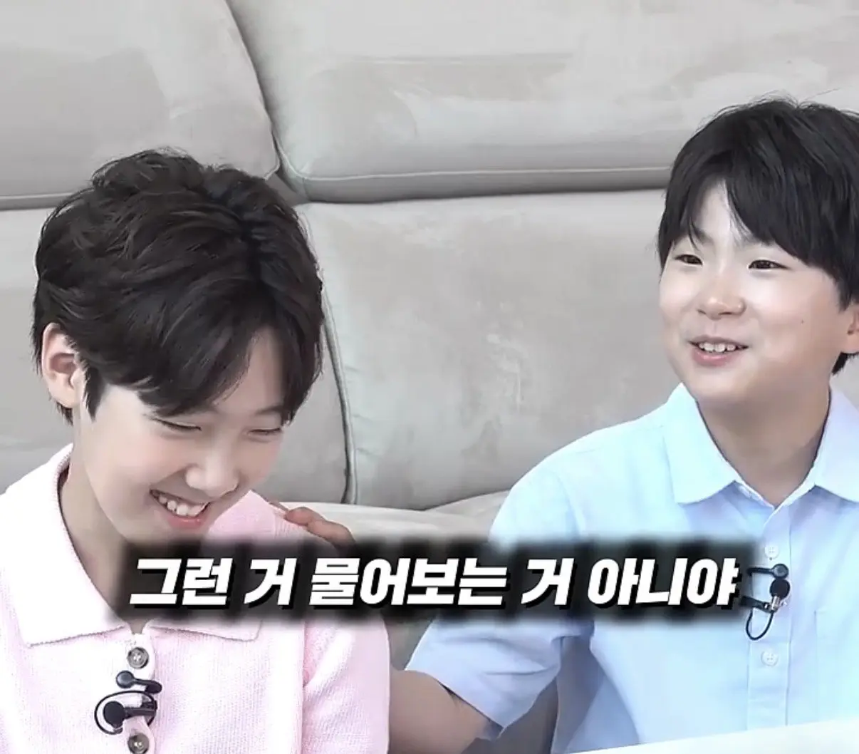 82년생 이지영과 맨트좀 치는 초딩들 (4)