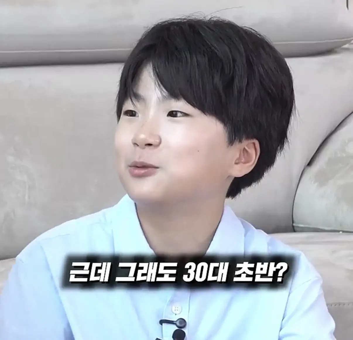 82년생 이지영과 맨트좀 치는 초딩들 (5)