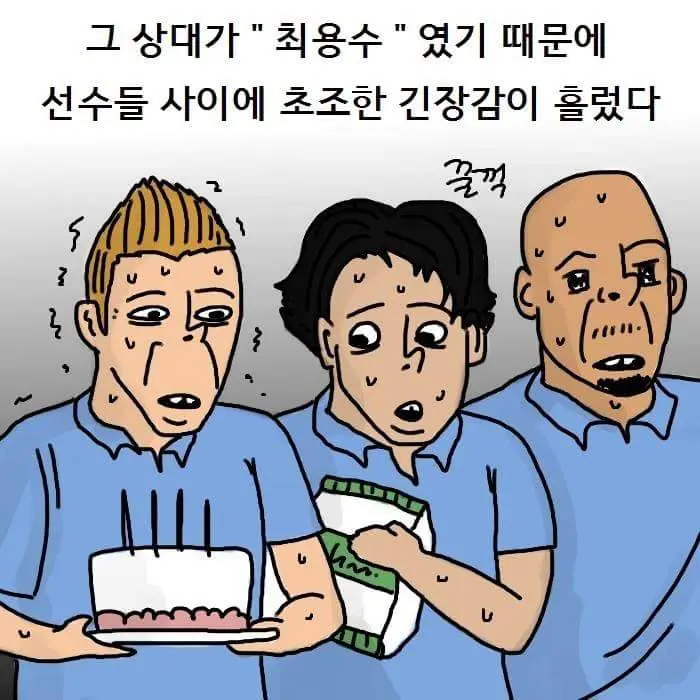 최용수 J리그 썰.manhwa (10)