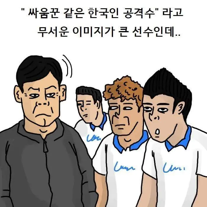 최용수 J리그 썰.manhwa (3)