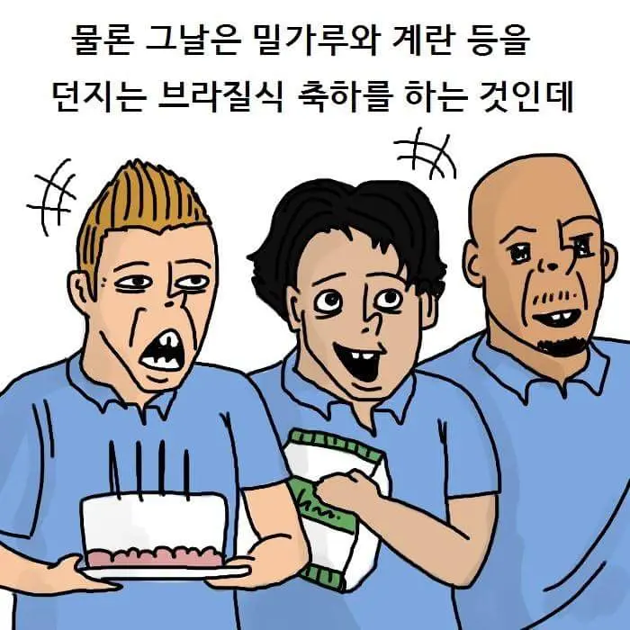 최용수 J리그 썰.manhwa (9)