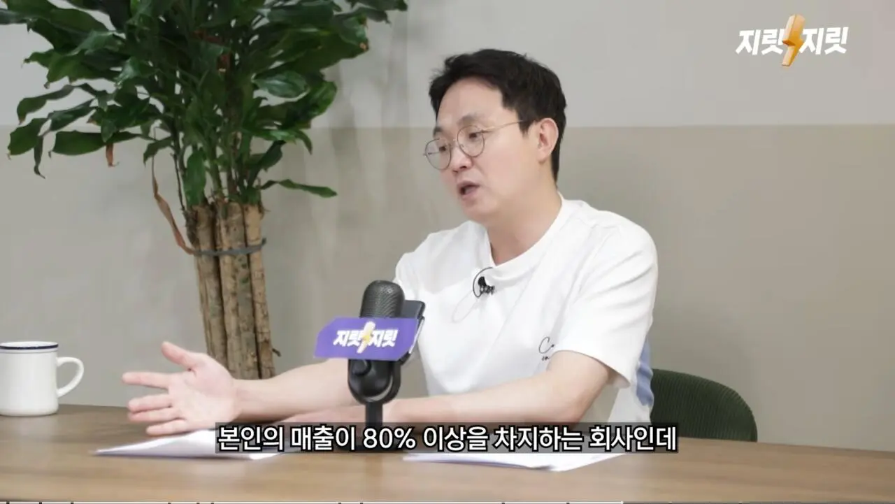 김세의가 무리해서 김수현 카톡 녹취 조작한 이유 추측 (10)