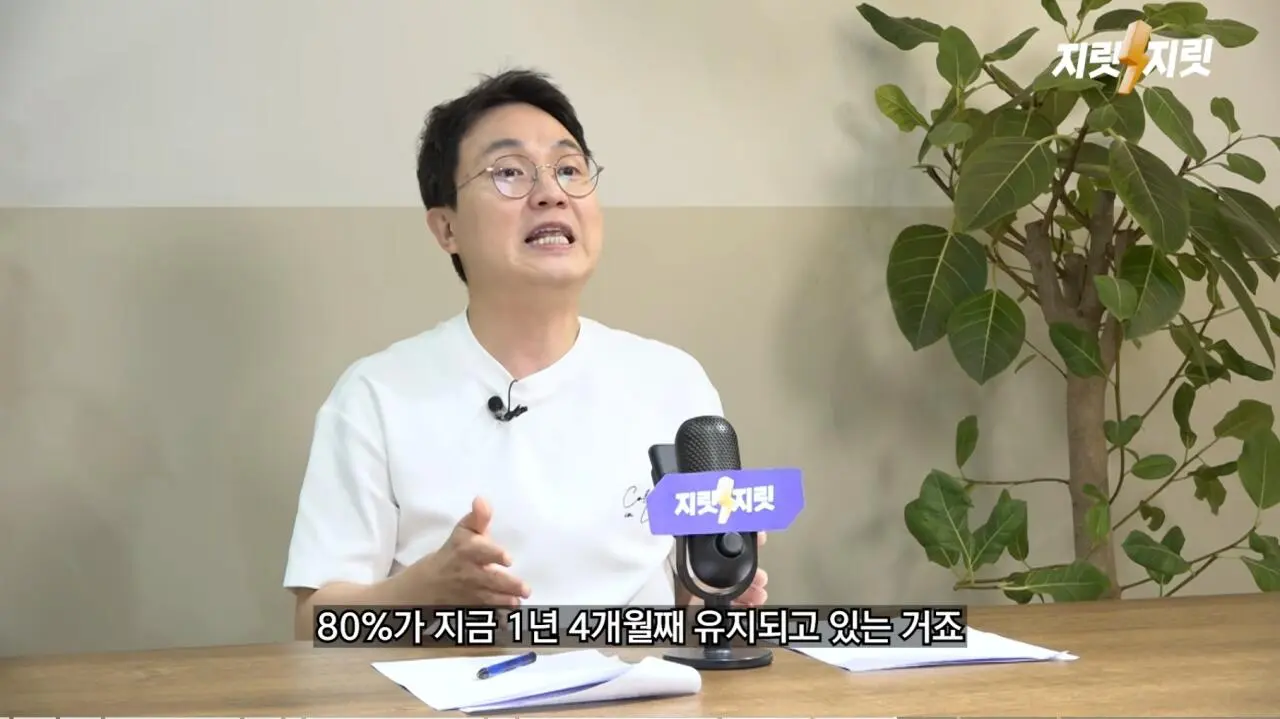김세의가 무리해서 김수현 카톡 녹취 조작한 이유 추측 (11)