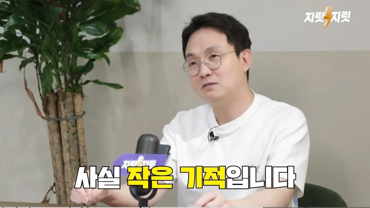 김세의가 무리해서 김수현 카톡 녹취 조작한 이유 추측 (15)