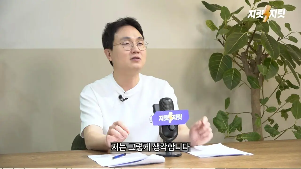 김세의가 무리해서 김수현 카톡 녹취 조작한 이유 추측 (17)