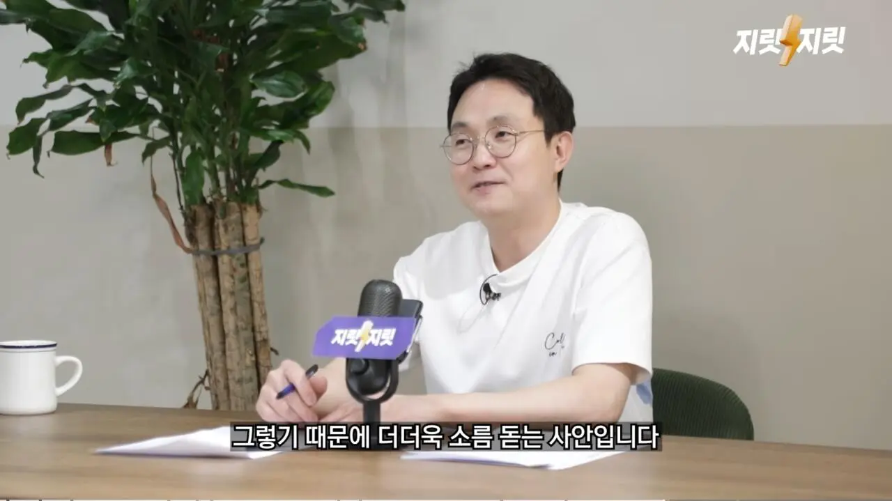 김세의가 무리해서 김수현 카톡 녹취 조작한 이유 추측 (27)