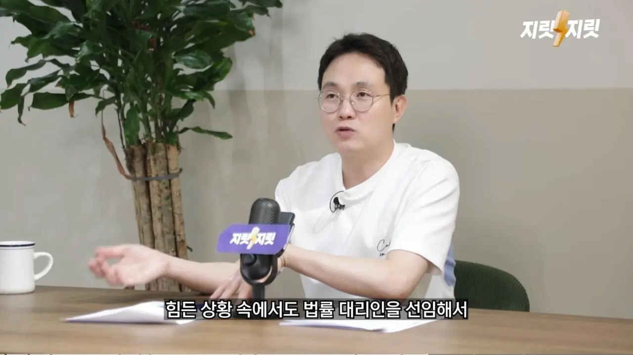 김세의가 무리해서 김수현 카톡 녹취 조작한 이유 추측 (4)