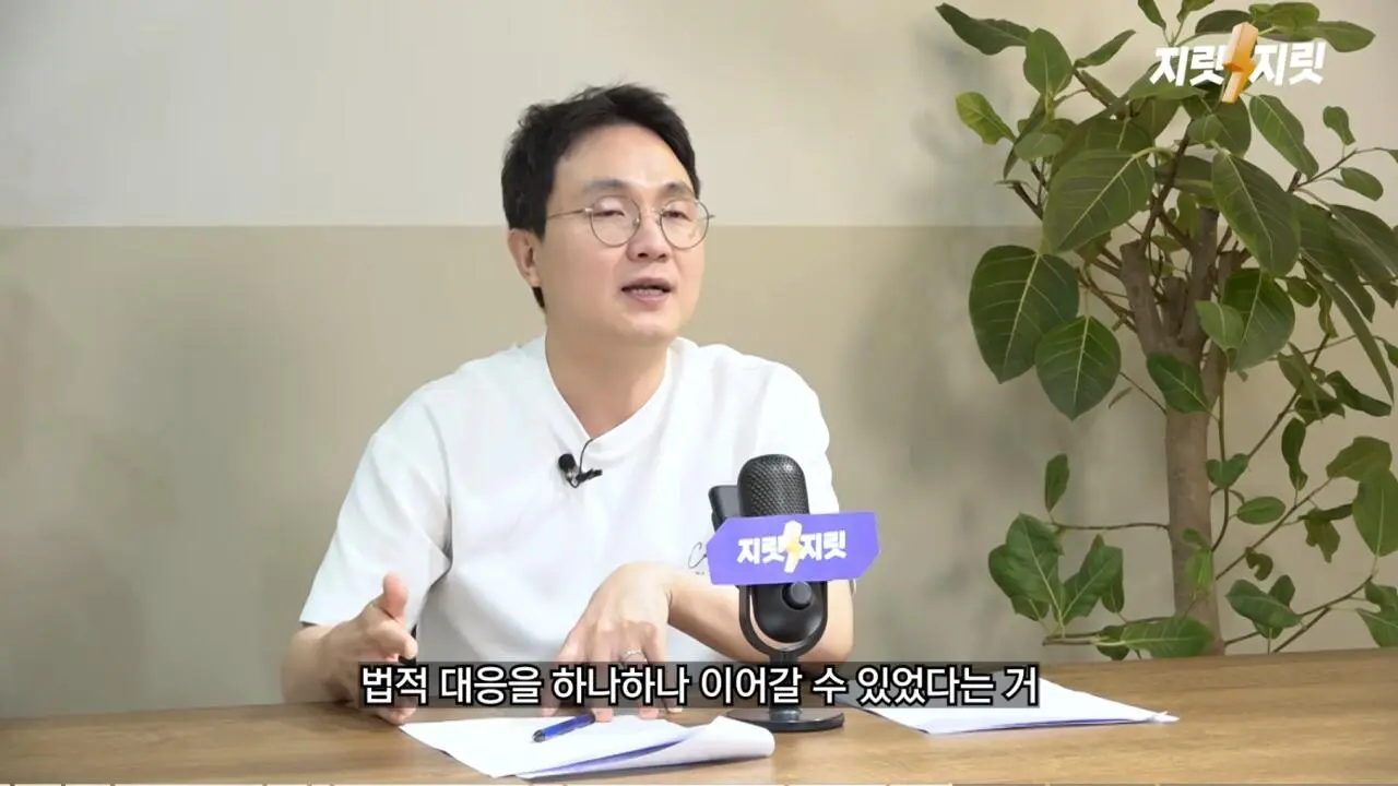 김세의가 무리해서 김수현 카톡 녹취 조작한 이유 추측 (5)