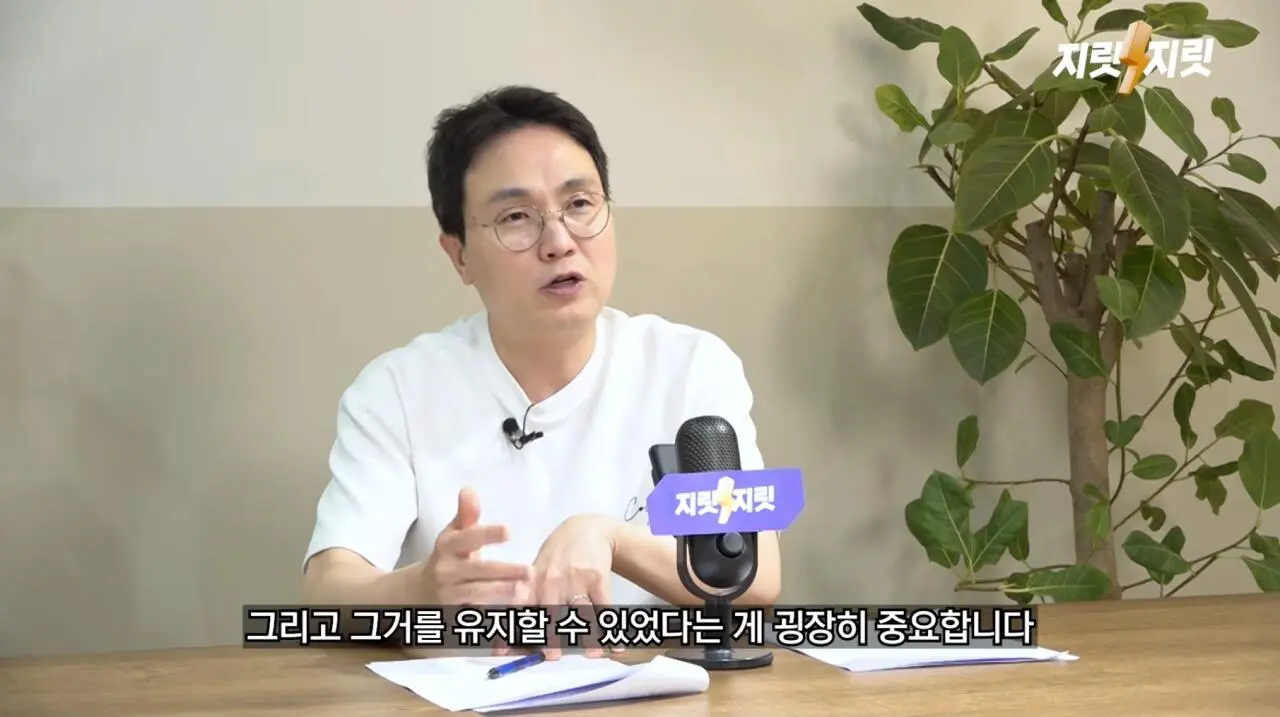 김세의가 무리해서 김수현 카톡 녹취 조작한 이유 추측 (6)