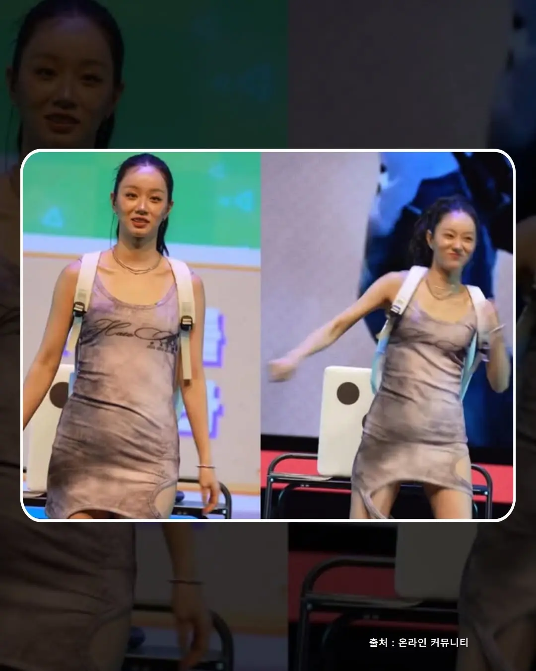 혜리 뱃살 논란에 소신 발언 (2)