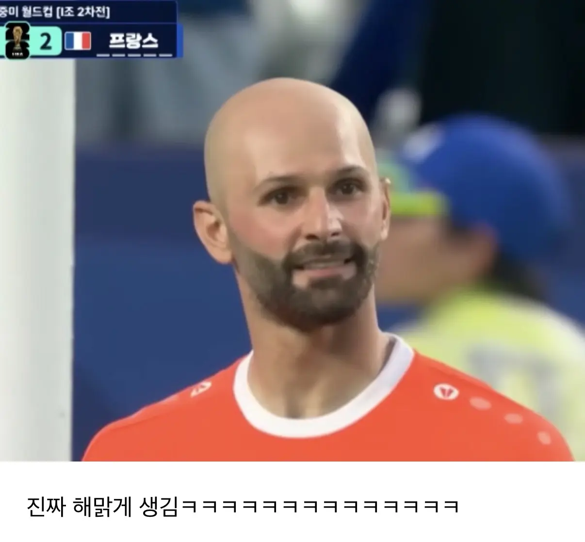 석천이형이 좋아할만한 골키퍼 (2)