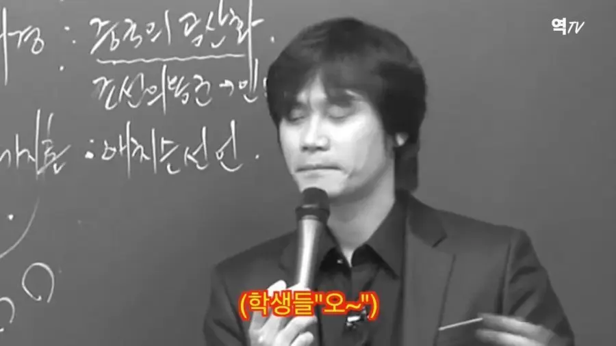 한국사 강사 황현필이 말하는 6.25 한국전쟁 (11)