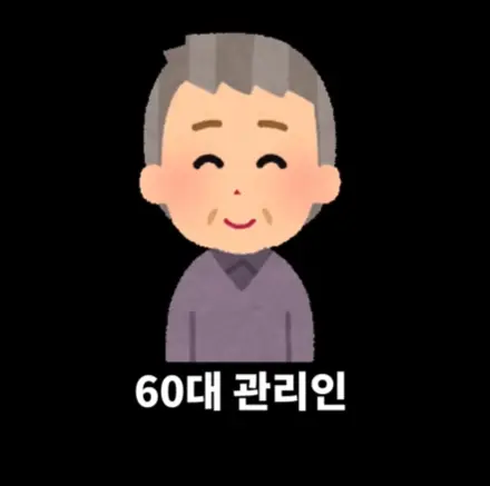 전북 새만금 잼버리 근황 (11)