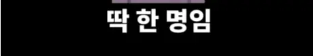 전북 새만금 잼버리 근황 (13)