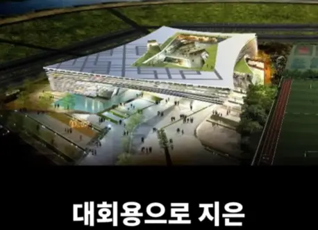 전북 새만금 잼버리 근황 (15)