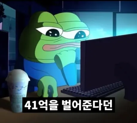 전북 새만금 잼버리 근황 (19)