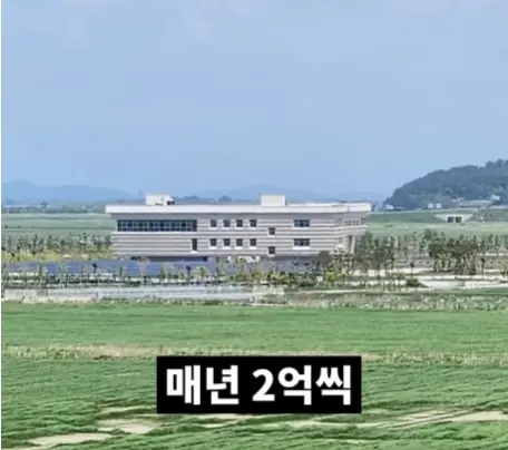 전북 새만금 잼버리 근황 (28)