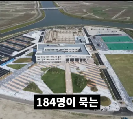 전북 새만금 잼버리 근황 (6)