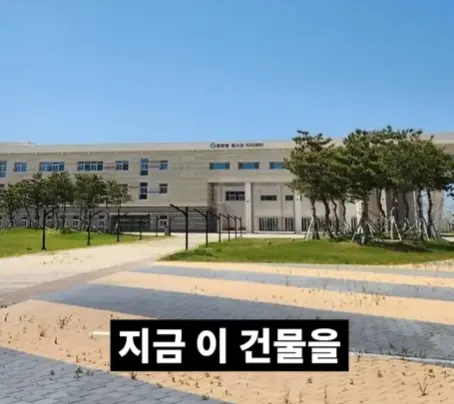 전북 새만금 잼버리 근황 (9)