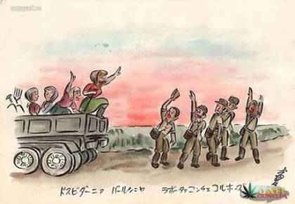 소련의 일본군 포로가 그린 그림 (4)