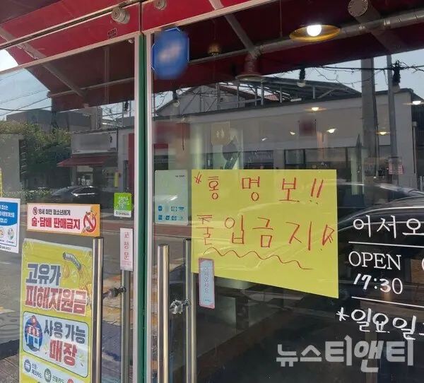 거제 야호 이후 최대의 챌린지 (2)
