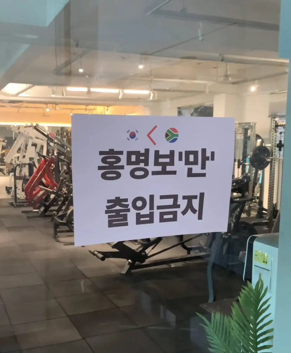 거제 야호 이후 최대의 챌린지 (4)