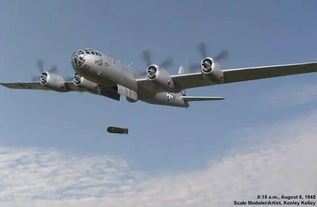 [고전무기 전투기 10] 일본을 끝장낸 폭격기 B-29 (9)