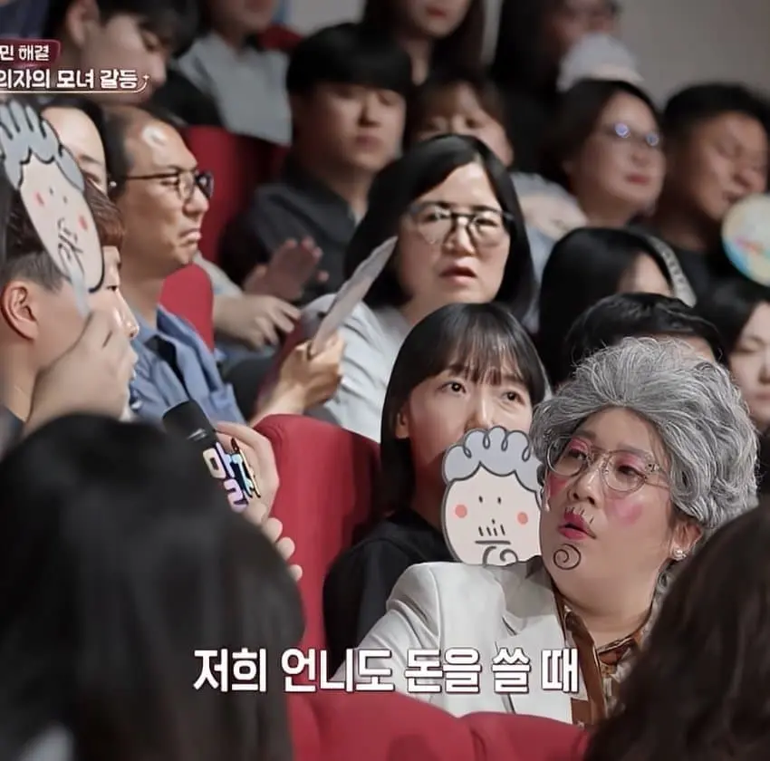 비혼주의 숏컷녀의 고민 (16)