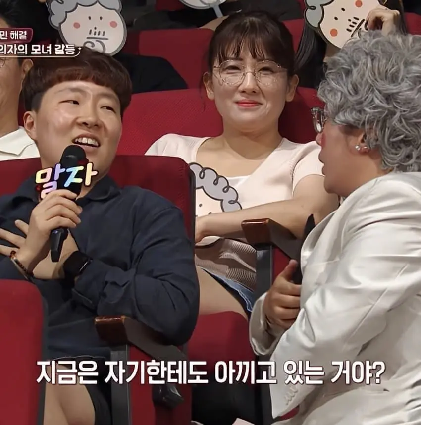 비혼주의 숏컷녀의 고민 (22)