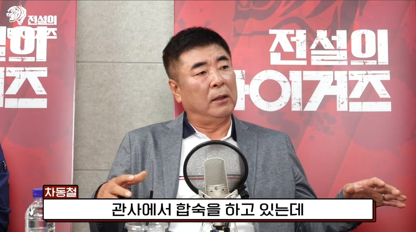 계엄군이 점령했었던 광주일고 (6)
