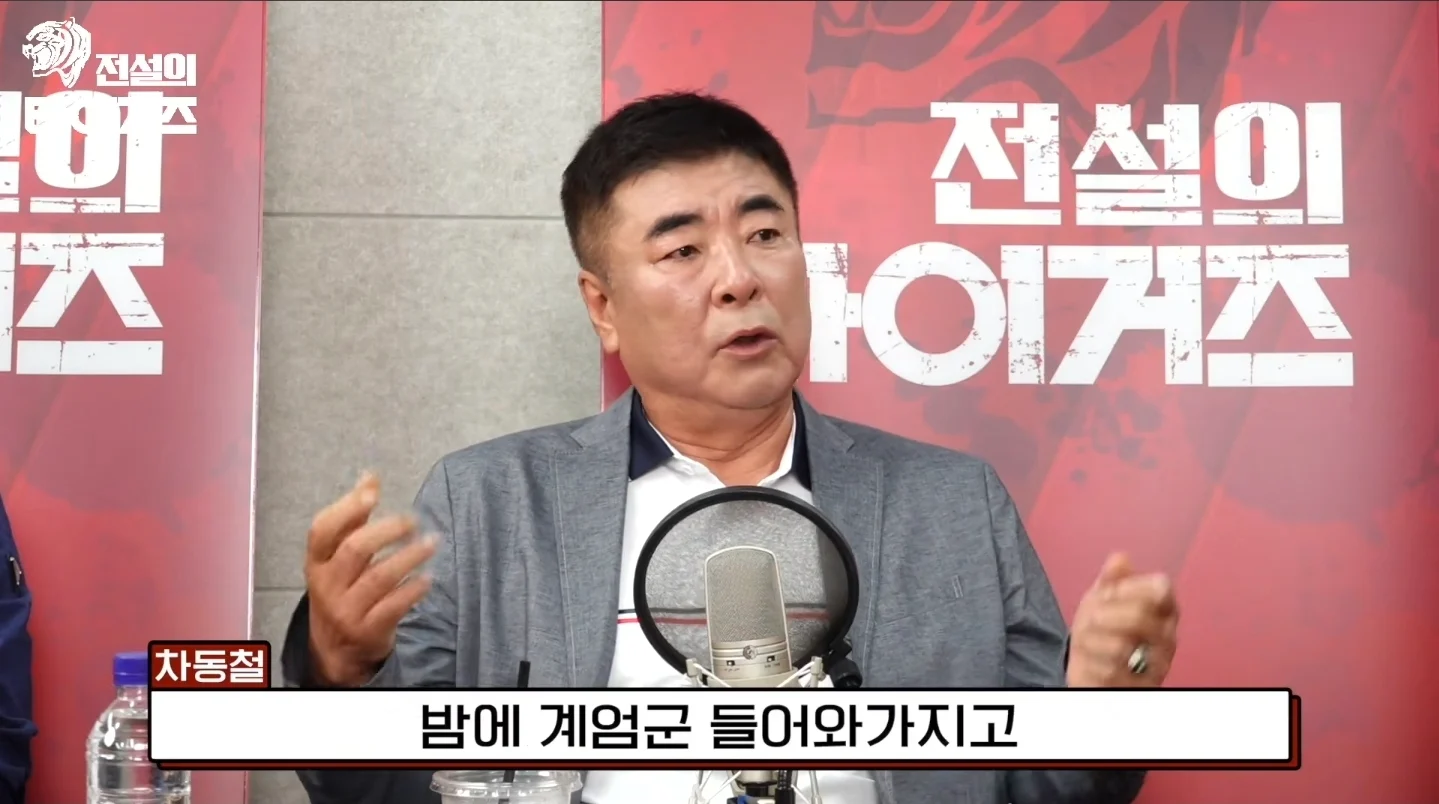 계엄군이 점령했었던 광주일고 (7)