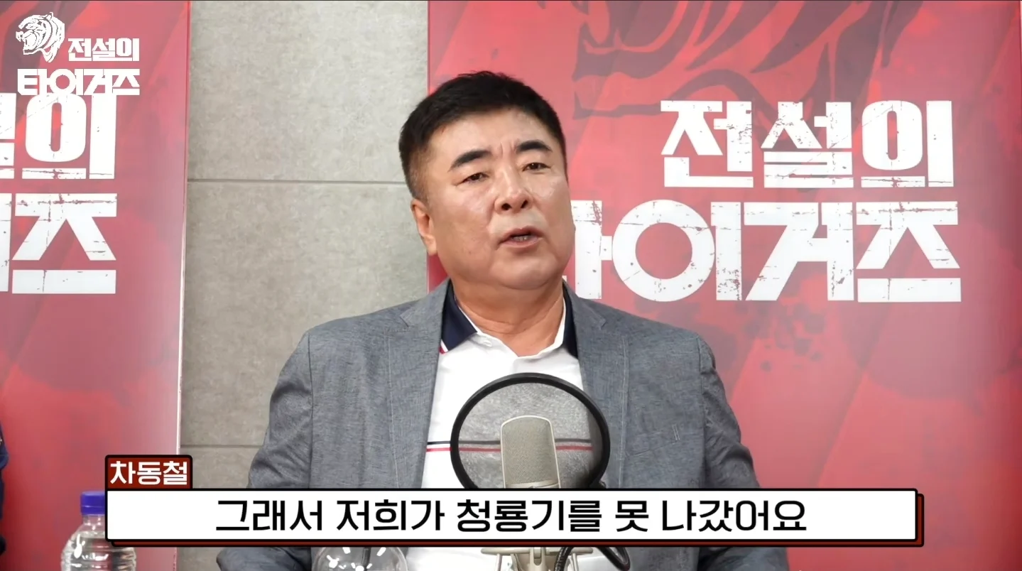 계엄군이 점령했었던 광주일고 (9)