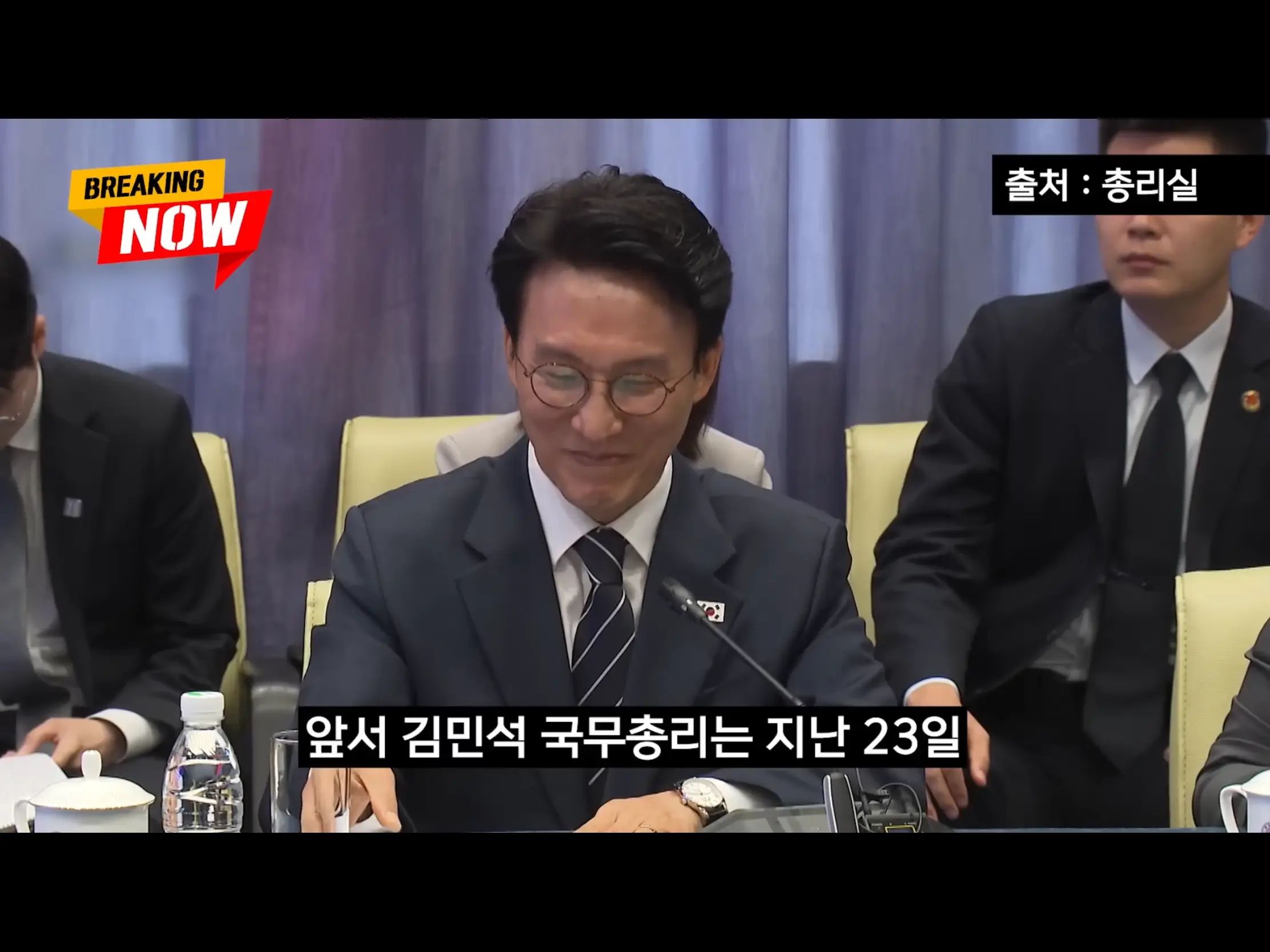 비와이, 김민석 겨냥 “태극기 거꾸로 달지 말아라“ (8)