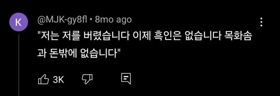 목화밭 흑인 노예 가능 vs 불가능 (2)