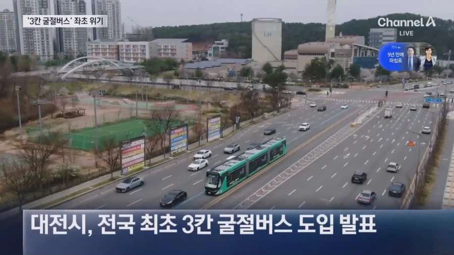 72억짜리 3칸 굴절버스 근황 (4)