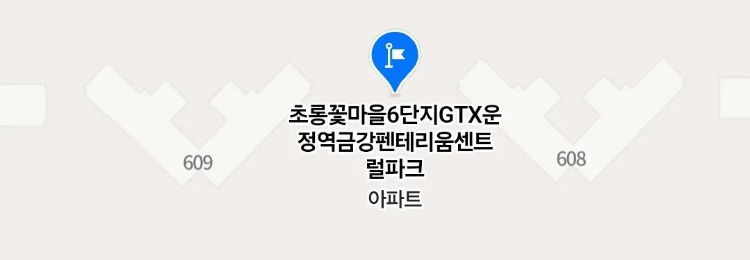 광주 전남 통합후 갱신한 긴 아파트 이름 (3)