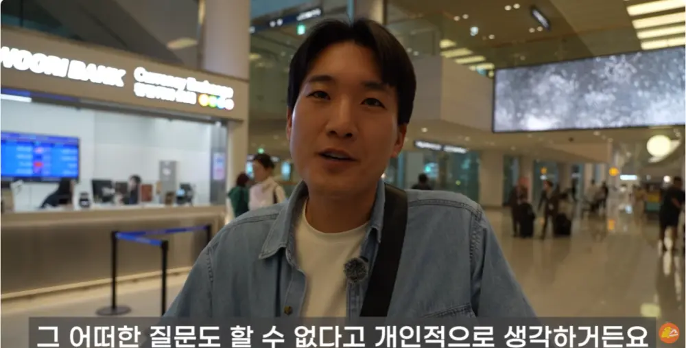 홍명보호 집단 식중독 기자 귀국소감 (10)