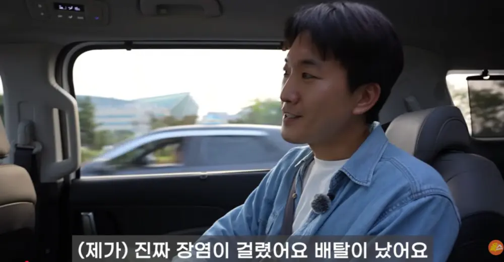 홍명보호 집단 식중독 기자 귀국소감 (3)