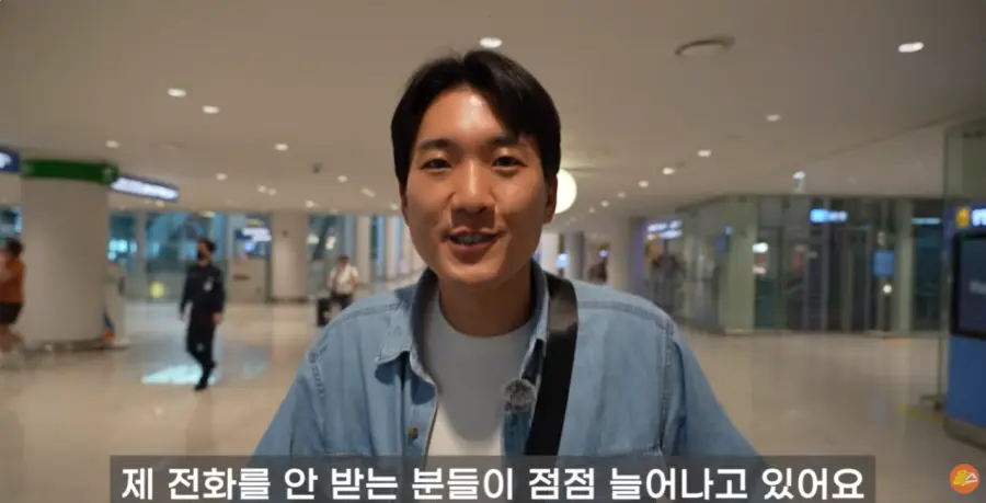 홍명보호 집단 식중독 기자 귀국소감 (5)