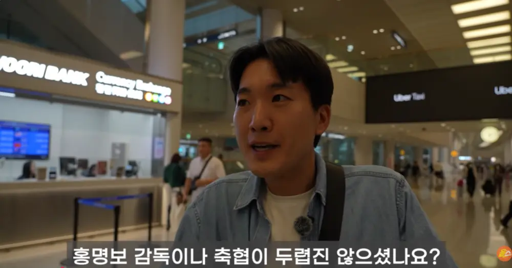 홍명보호 집단 식중독 기자 귀국소감 (6)