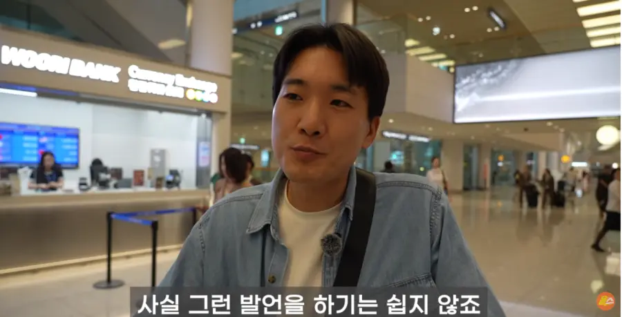 홍명보호 집단 식중독 기자 귀국소감 (8)