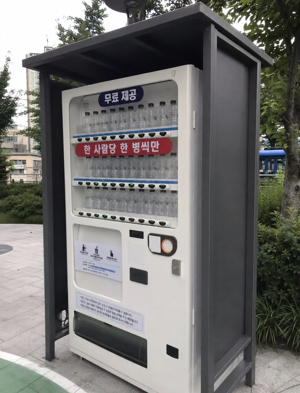 일본인이 한국와서 감동받은 것 (2)