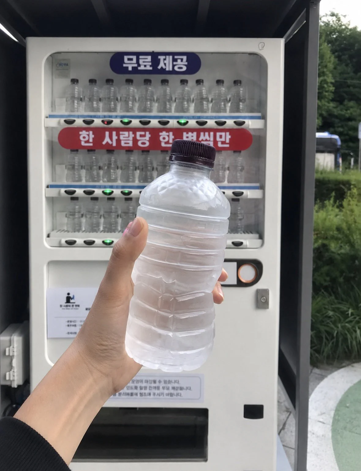 일본인이 한국와서 감동받은 것 (3)